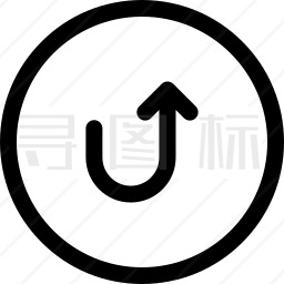 U形转弯图标