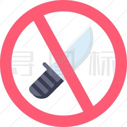 没有武器图标