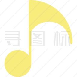 音符图标