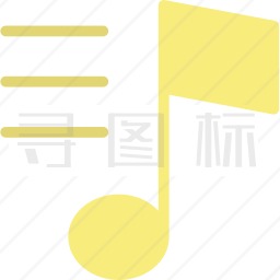 音符图标