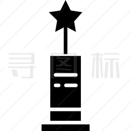 星星图标