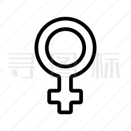 女性符号图标