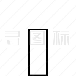 长方形图标