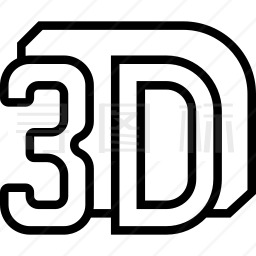 3D图标