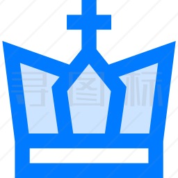 皇冠图标