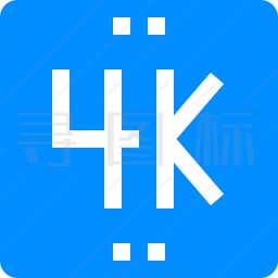 4k图标