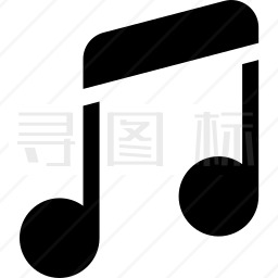 音符图标