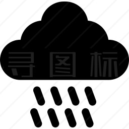 雨图标