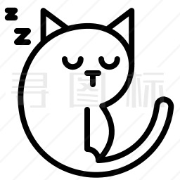 睡着的猫图标