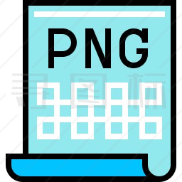 PNG文件图标