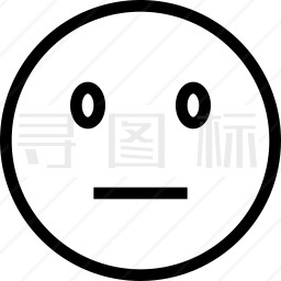 面无表情图标