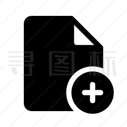 new file图标557个热门icon图标批量下载