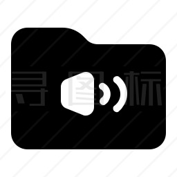 音频文件夹图标