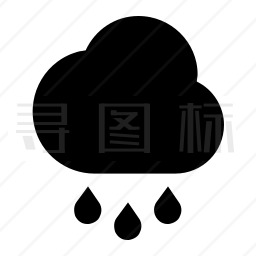 下雨图标