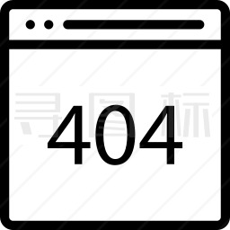 404图标