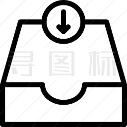 收件箱图标