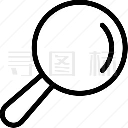 放大镜图标