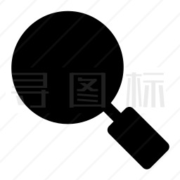 放大镜图标