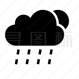 下雨图标