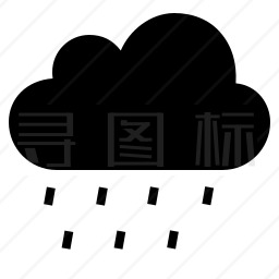 下雨图标