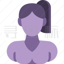 女性图标