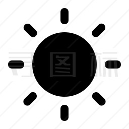 太阳图标