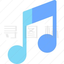 音符图标