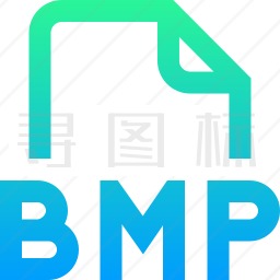 bmp图标