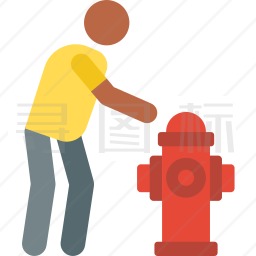 消火栓图标