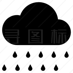 下雨图标