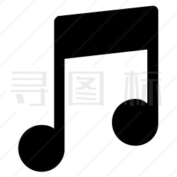 音符图标