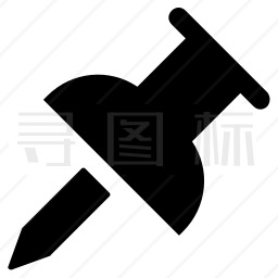 图钉图标