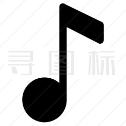 音符图标