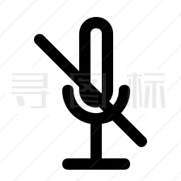 静音图标