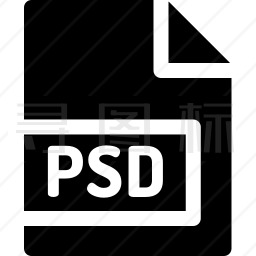 PSD图标