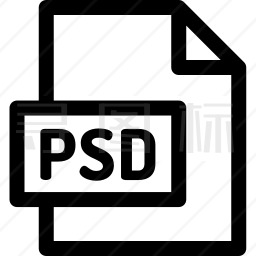 PSD图标