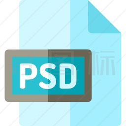 PSD图标