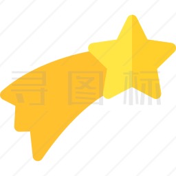 流星图标