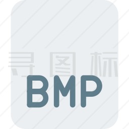 bmp图标