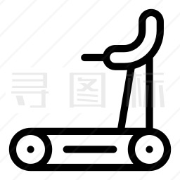 跑步机图标