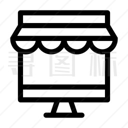 网上商店图标