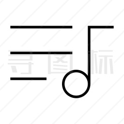 歌曲列表图标