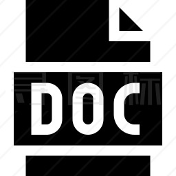 doc图标