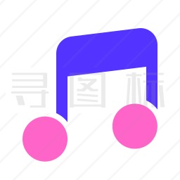 音符图标