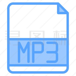 MP3文件图标