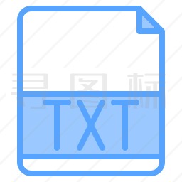 TXT文件图标