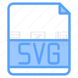 SVG文件图标