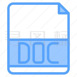 DOC文件图标