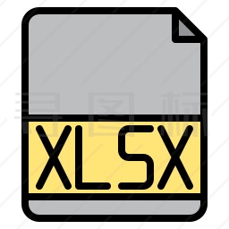 XLSX文件图标