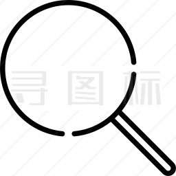 放大镜图标